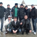 Аватар