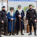 Аватар