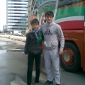 Аватар
