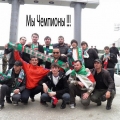 Аватар